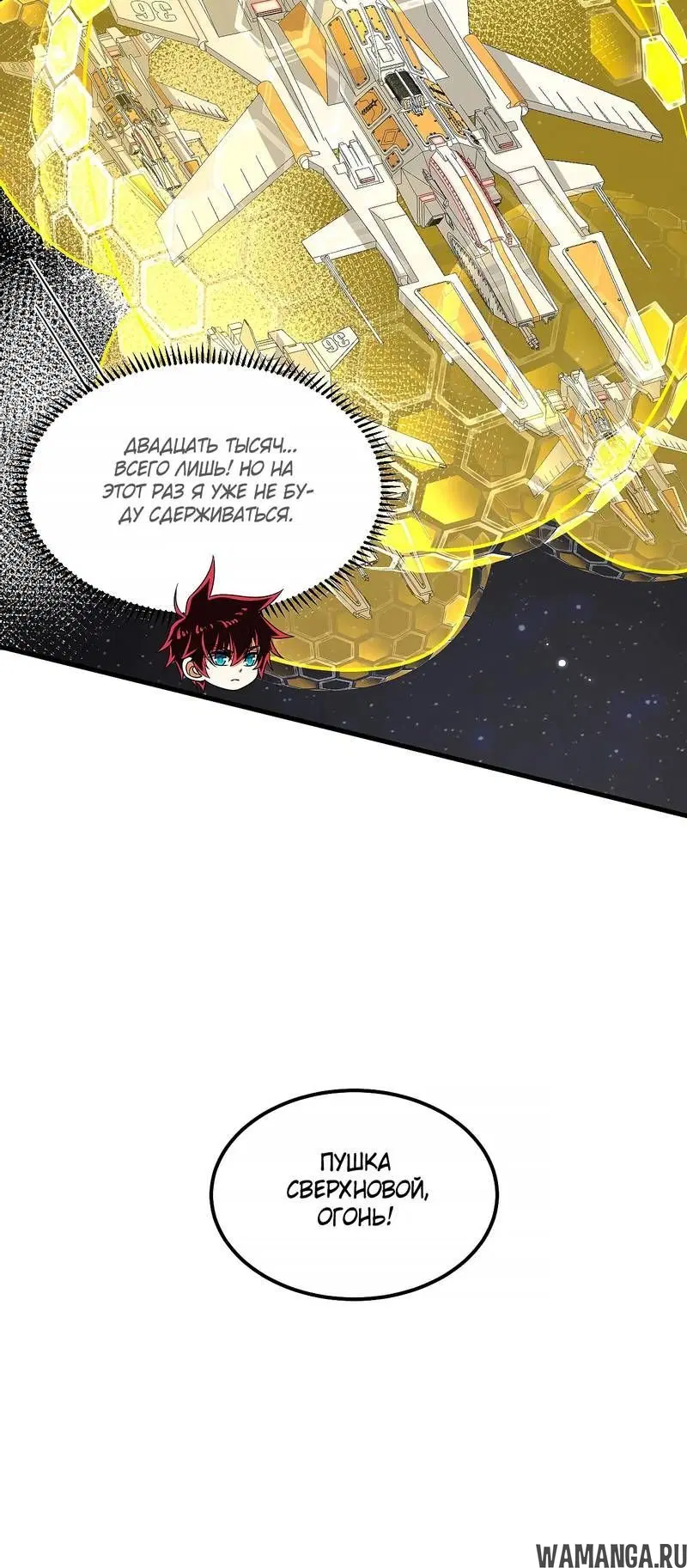 Page 2.001