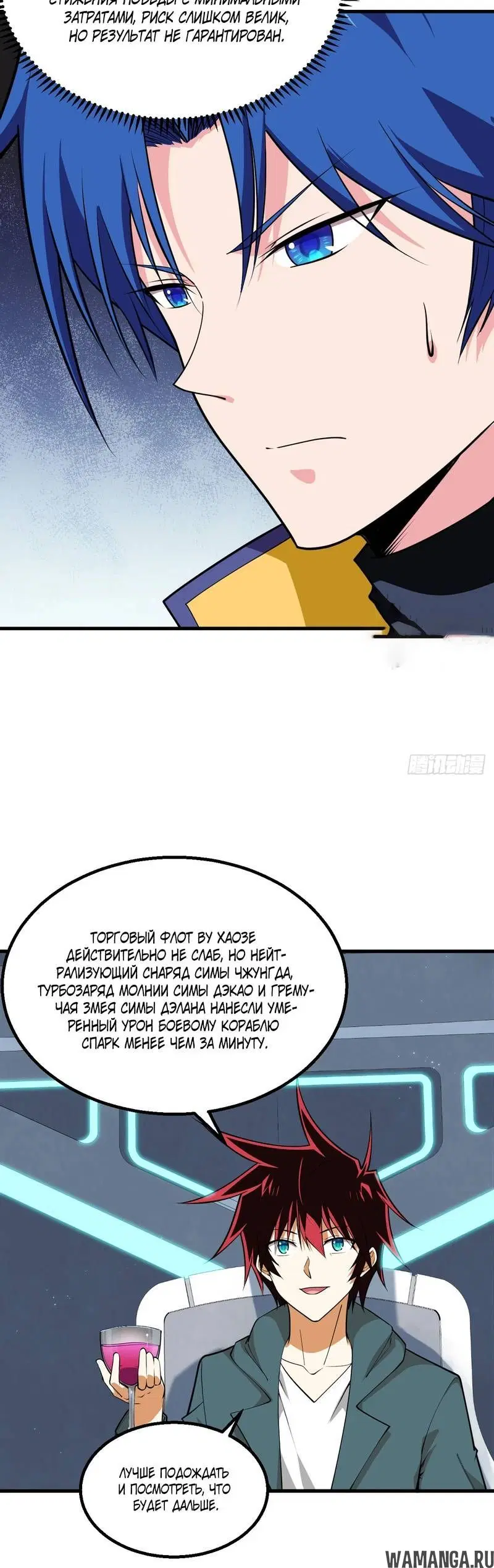 Page 3.001
