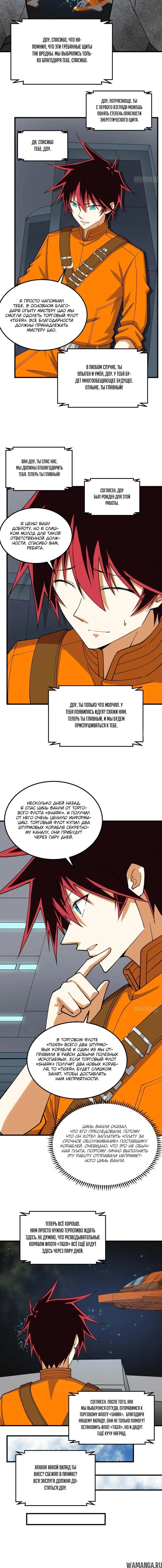 Page 3.001
