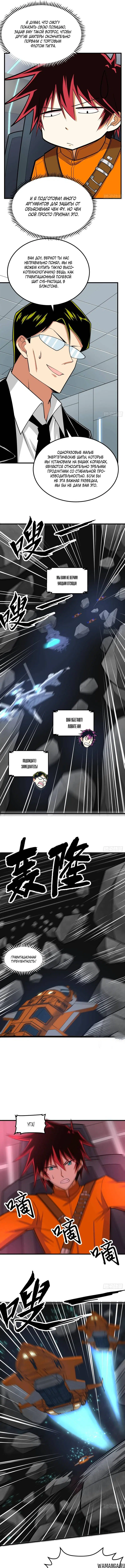 Page 3.000