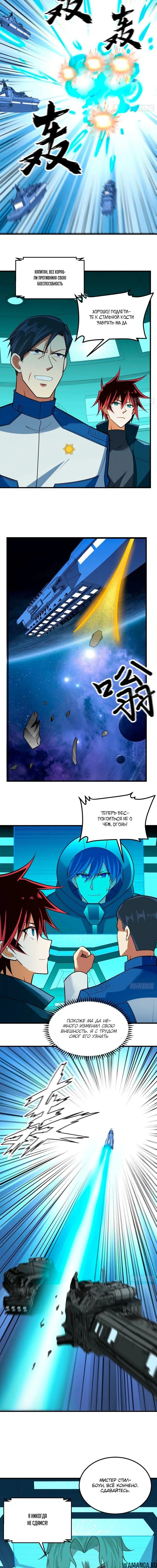 Page 3.002