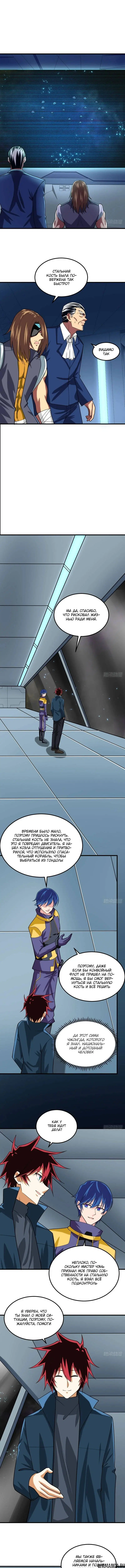 Page 3.000
