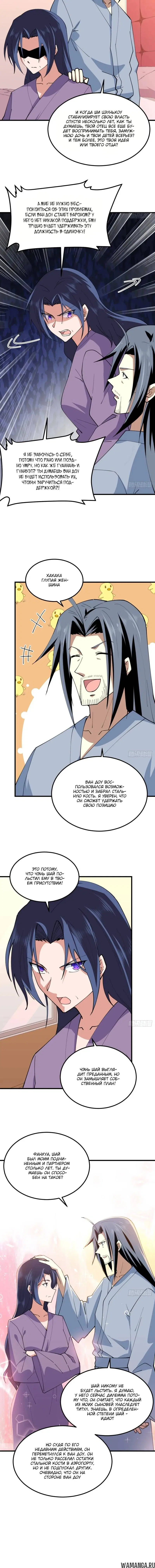 Page 3.001
