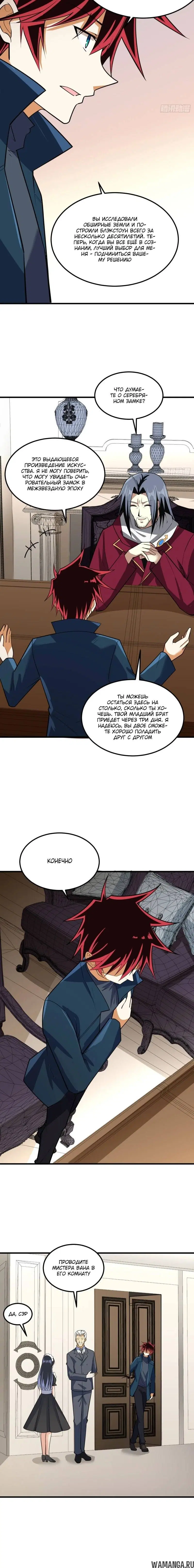 Page 3.001
