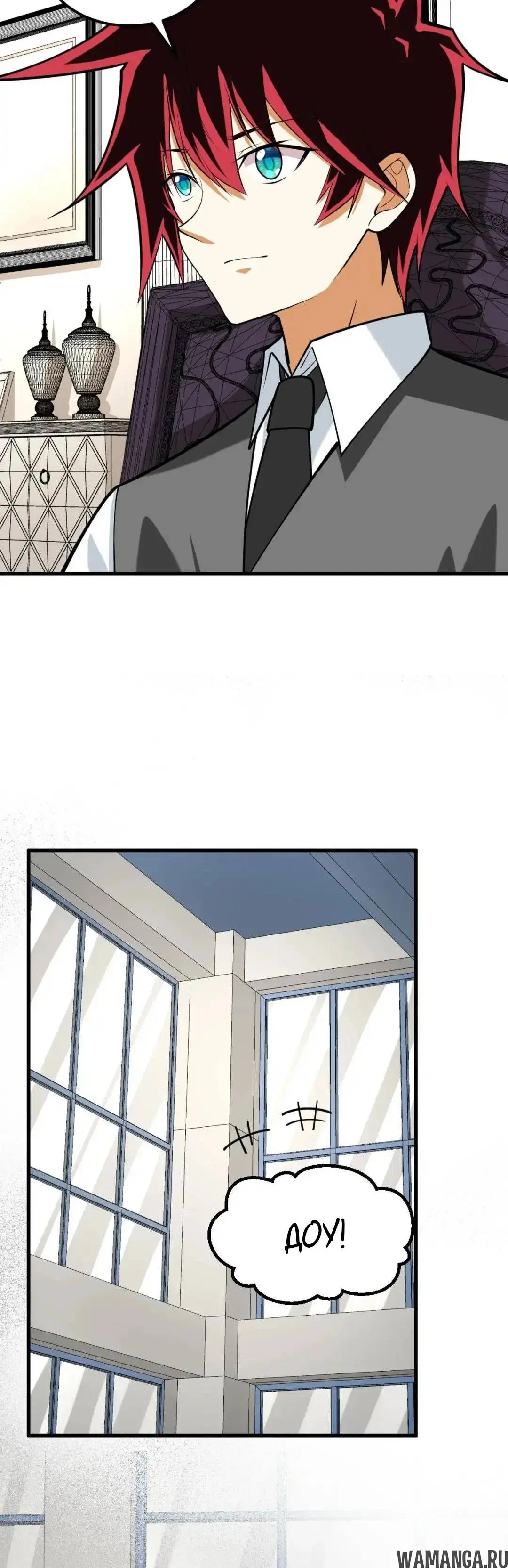 Page 3.000