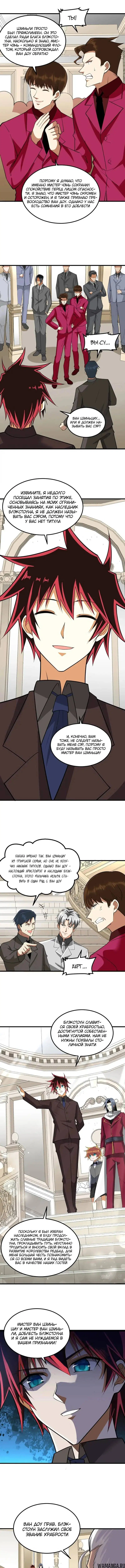 Page 3.000