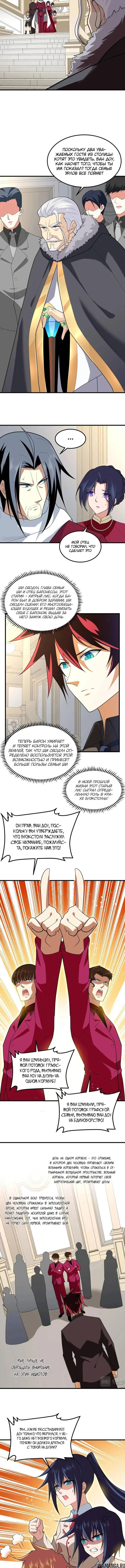 Page 3.001