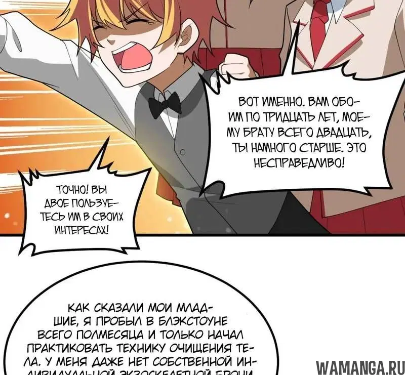 Page 3.002