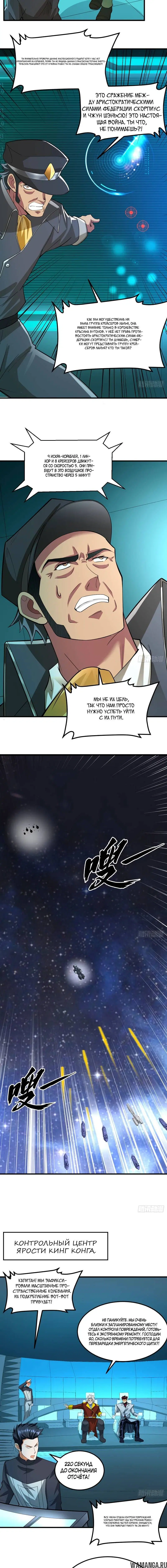 Page 3.001
