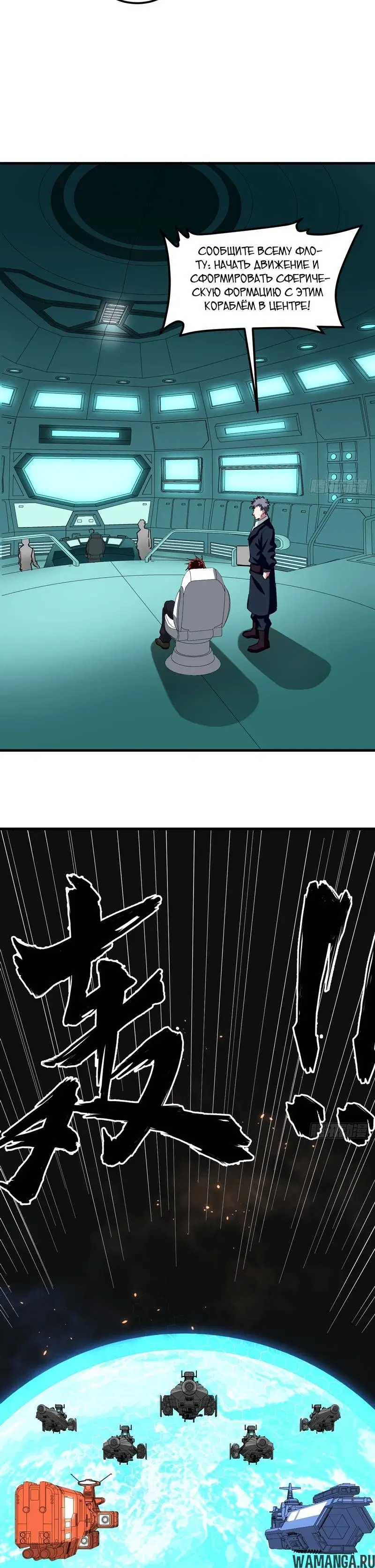 Page 3.001