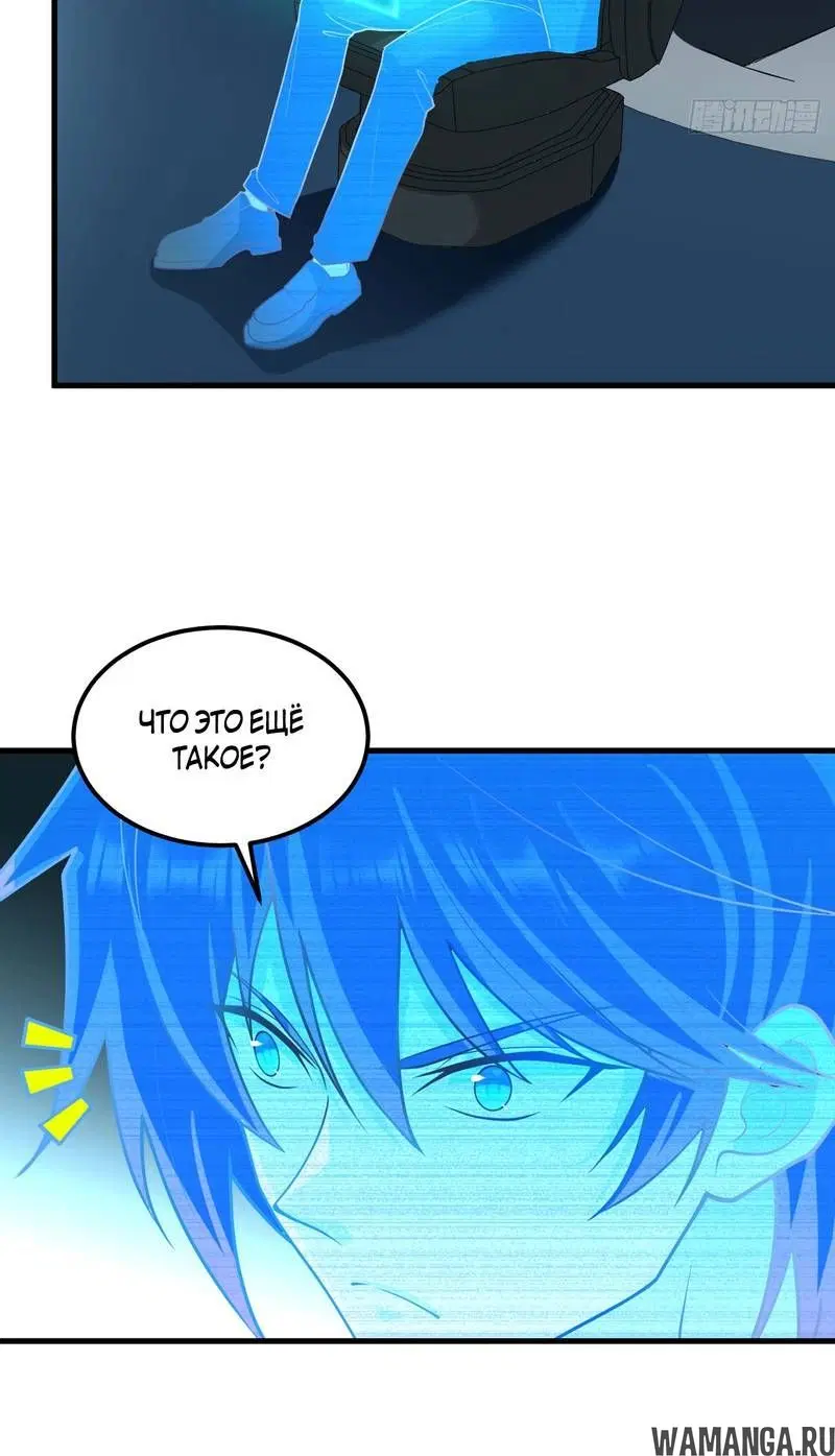 Page 3.001