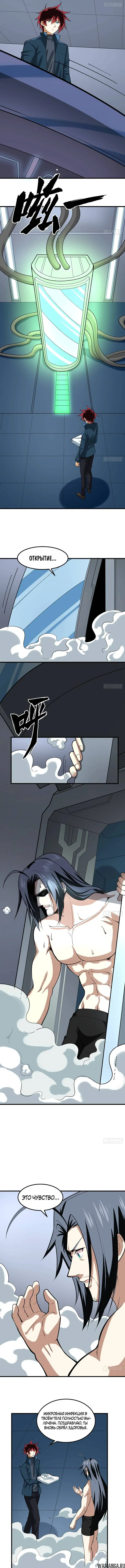 Page 3.000