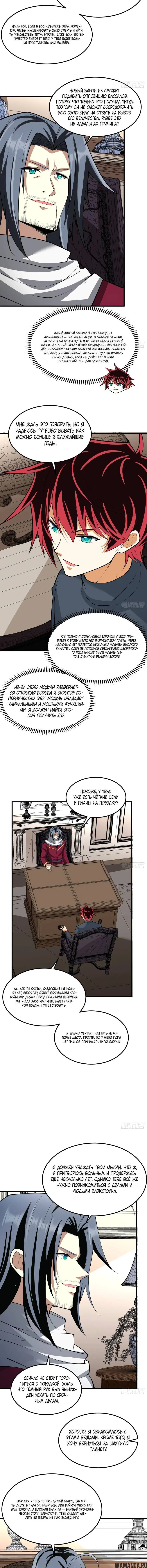 Page 3.001