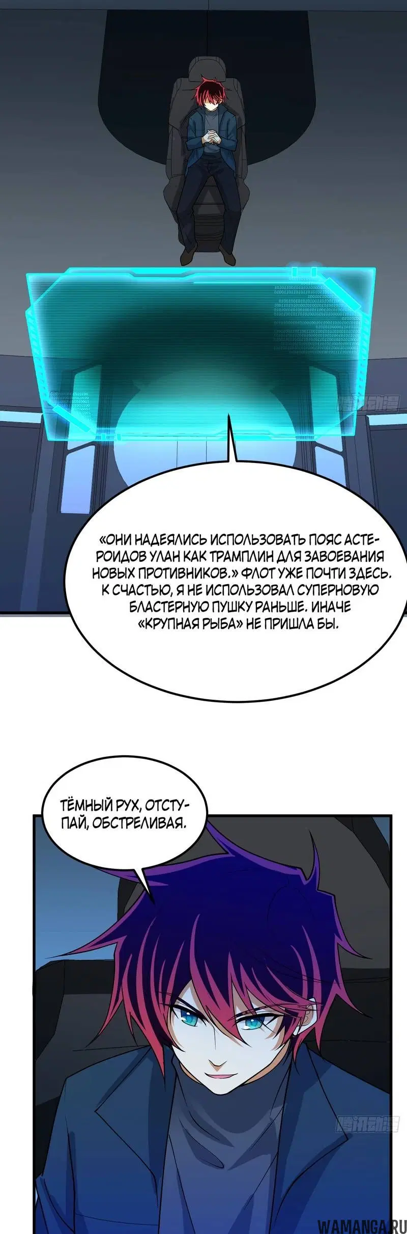 Page 3.001