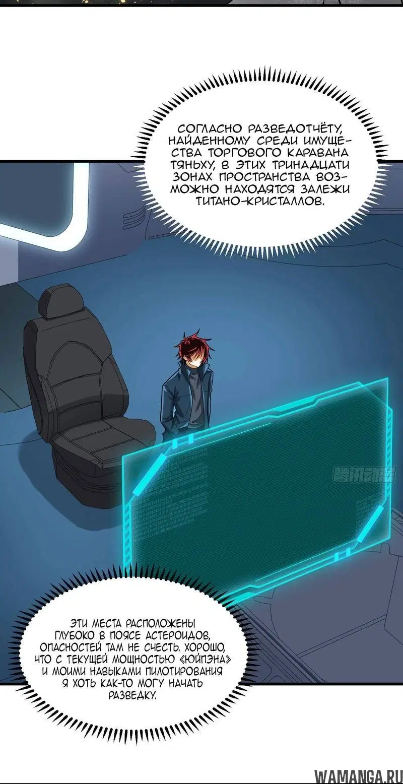 Page 3.001