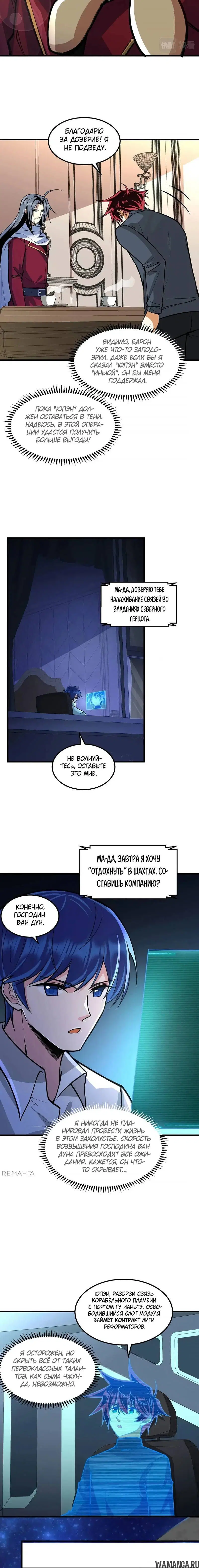 Page 3.001