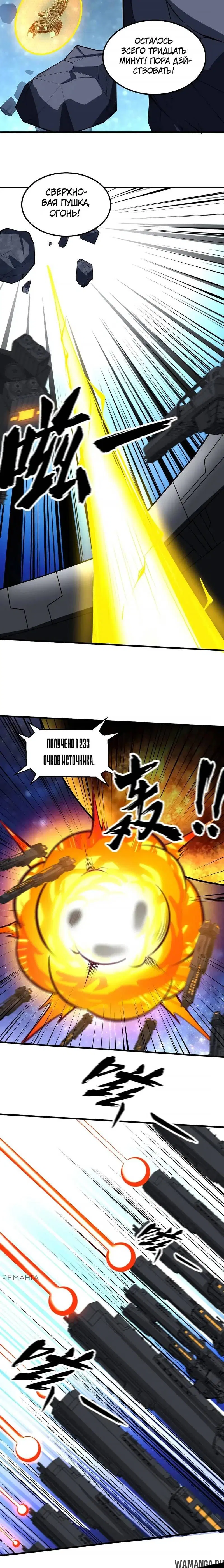 Page 3.001