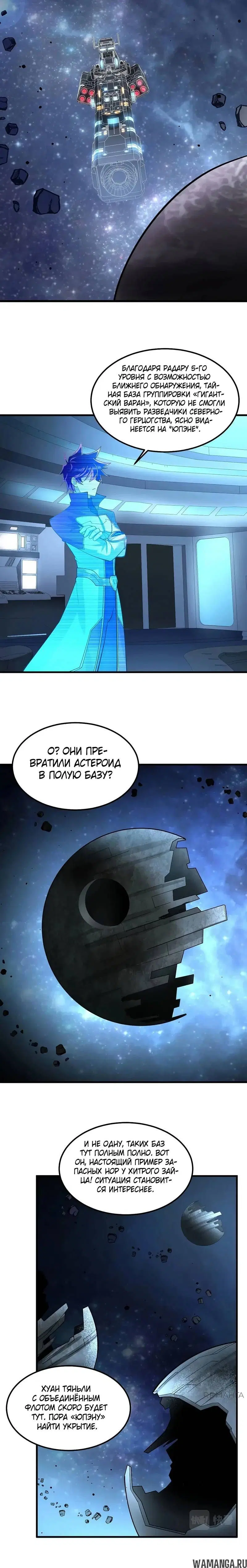 Page 3.001