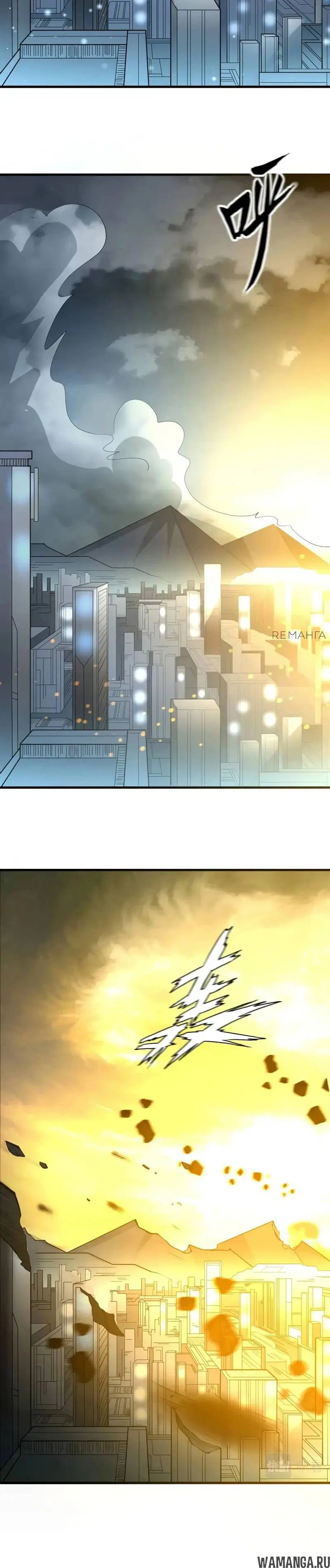 Page 3.001
