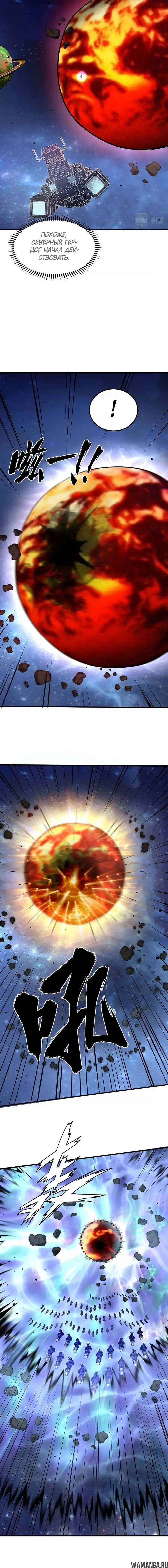 Page 3.001