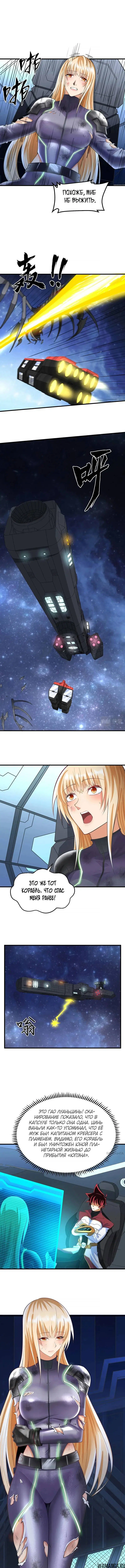 Page 3.000