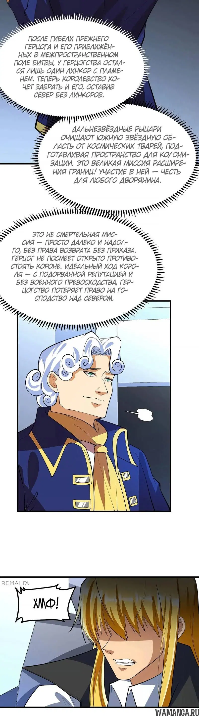 Page 3.001