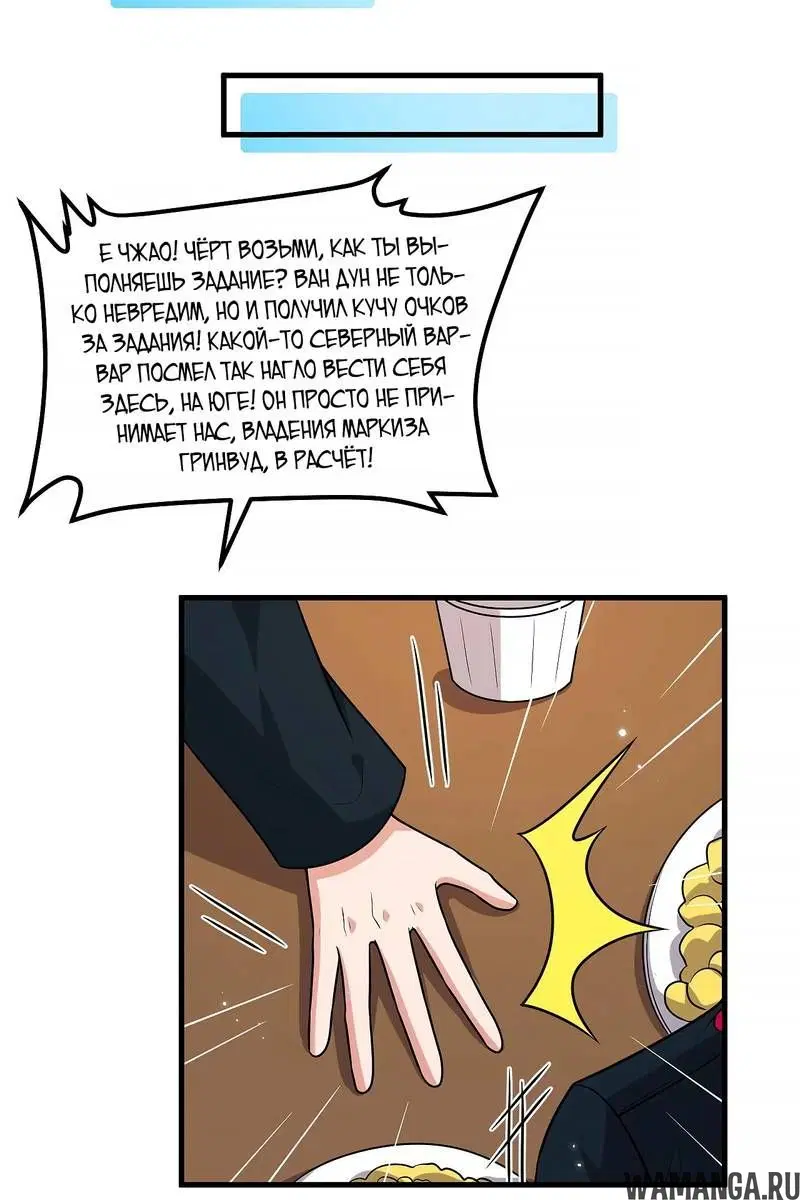 Page 3.001
