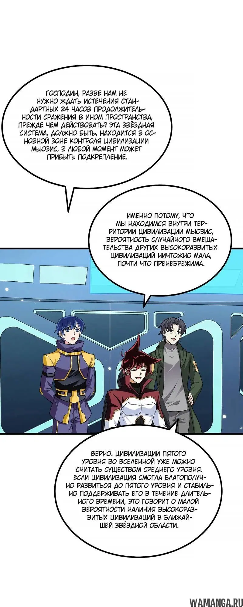 Page 3.001