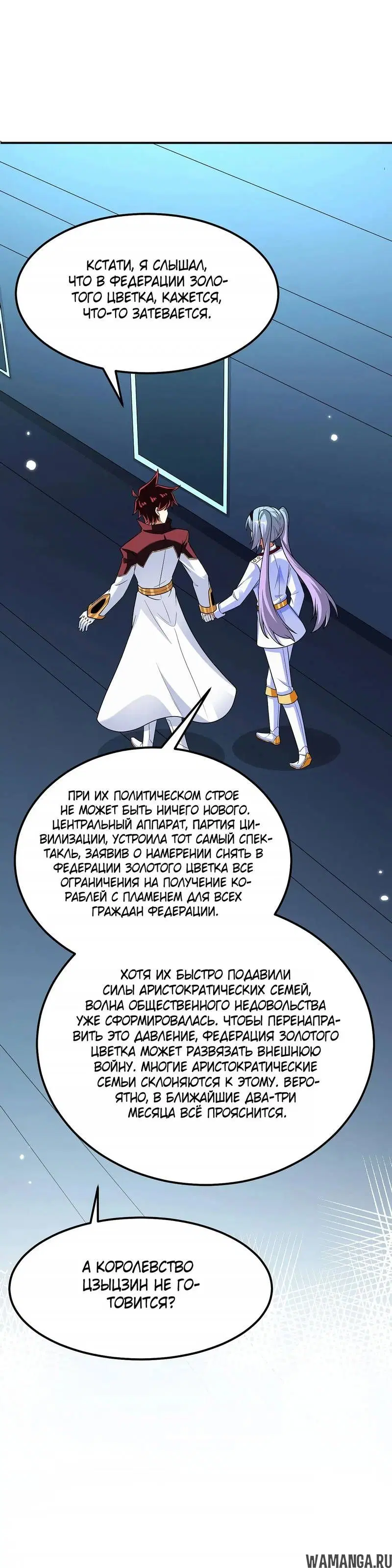 Page 3.001