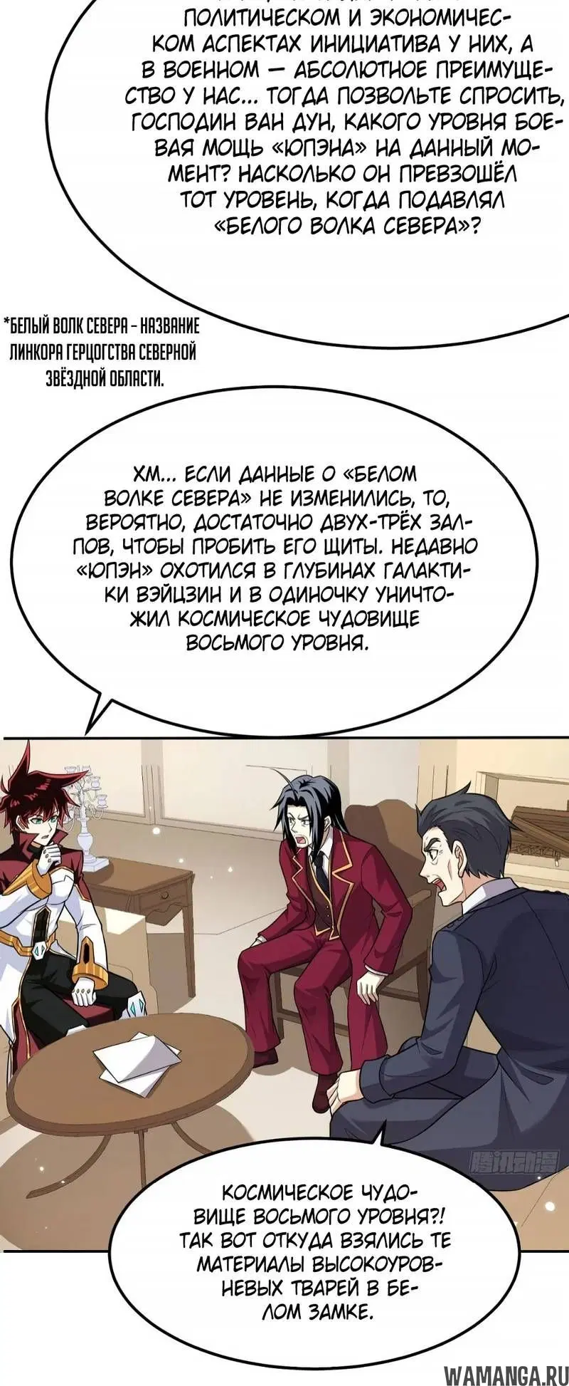 Page 3.001
