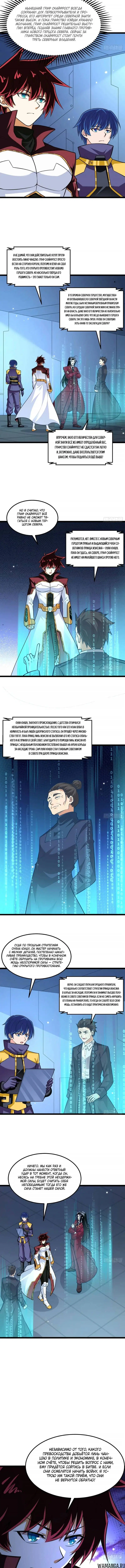 Page 3.000