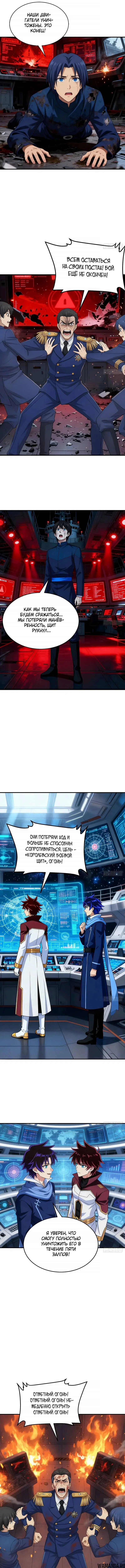 Page 3.000