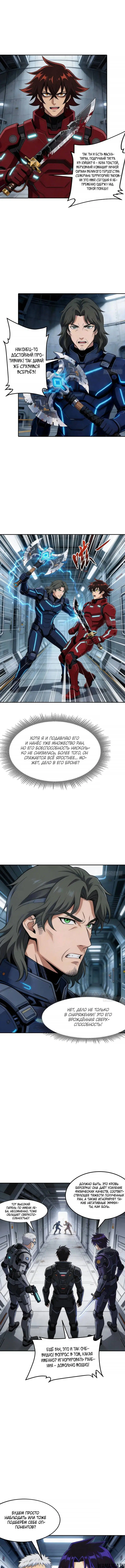 Page 3.000