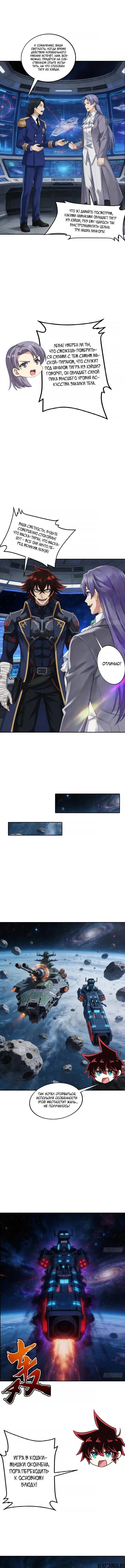 Page 3.000
