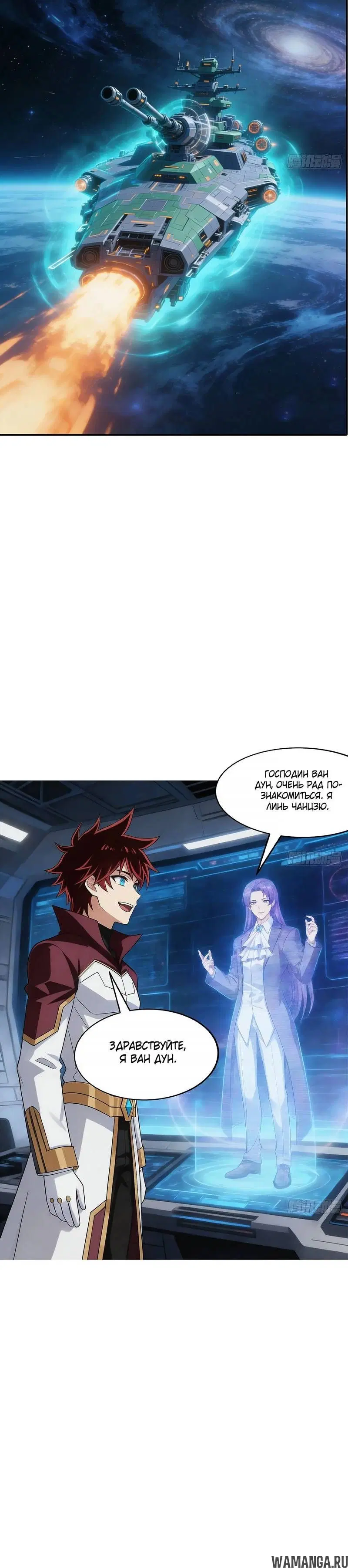 Page 3.001