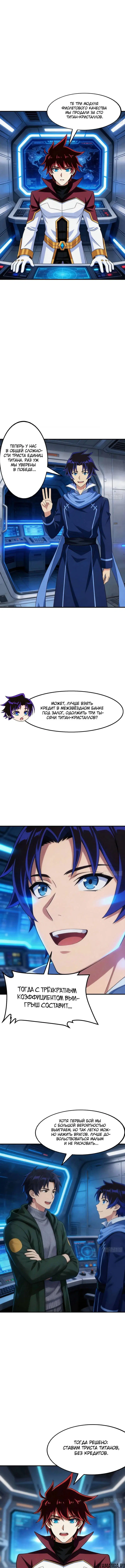 Page 3.000