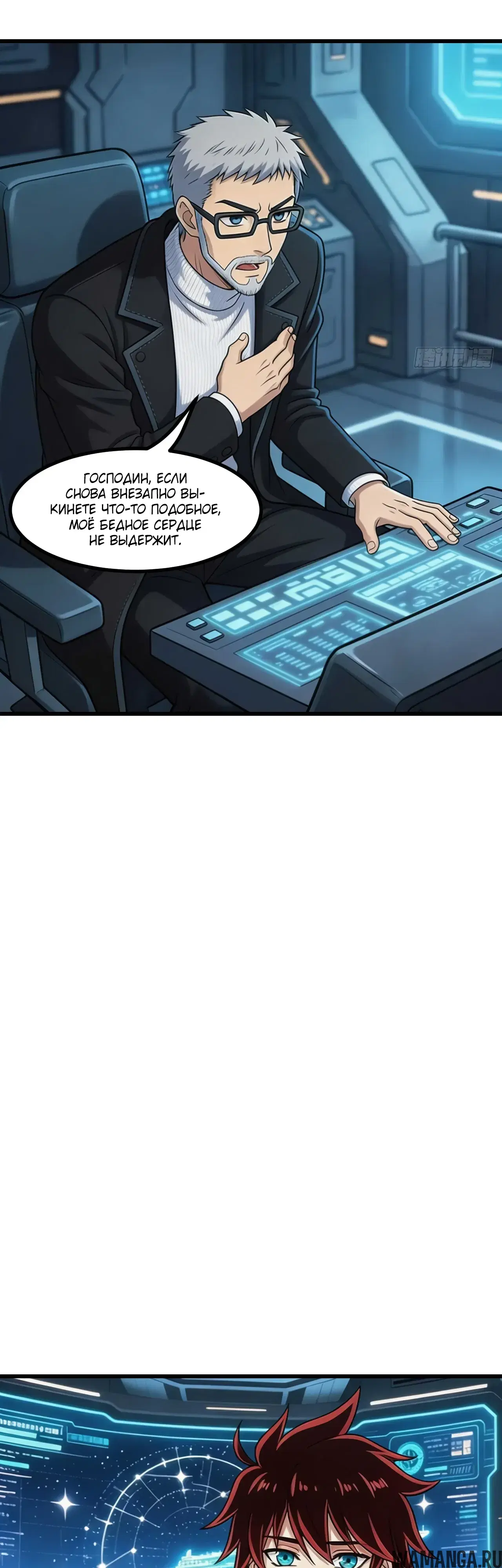 Page 3.000