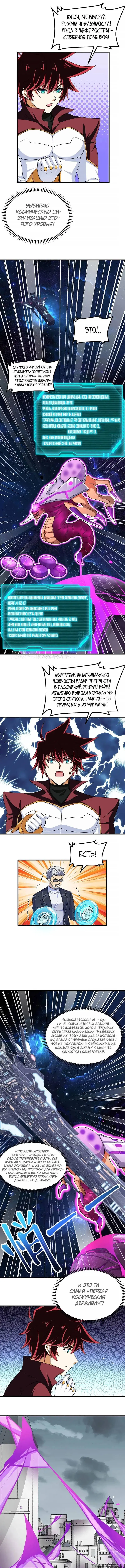 Page 3.000