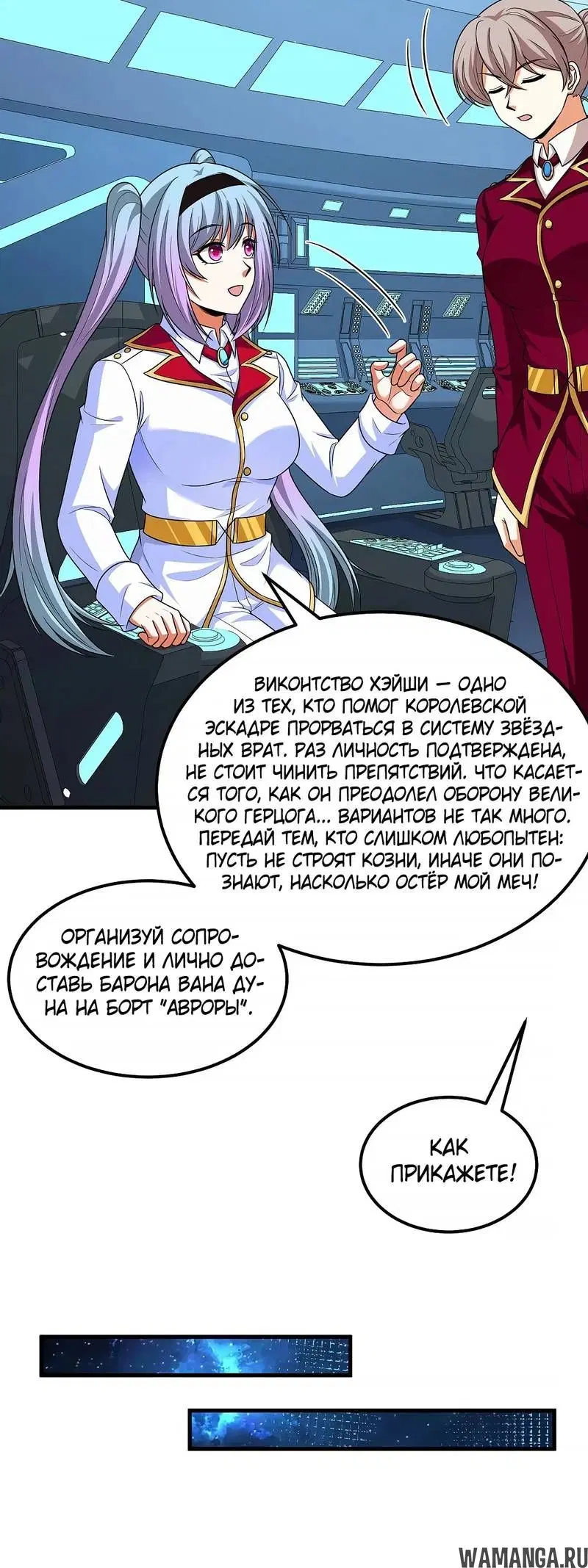 Page 3.001