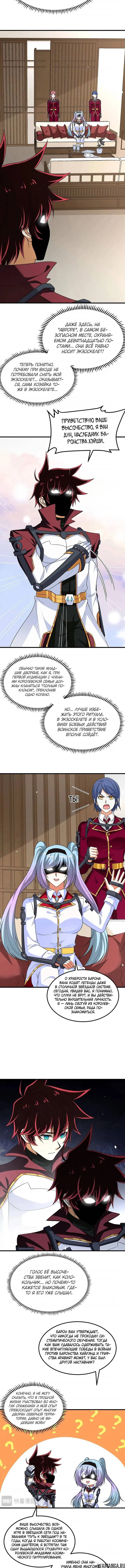 Page 3.000