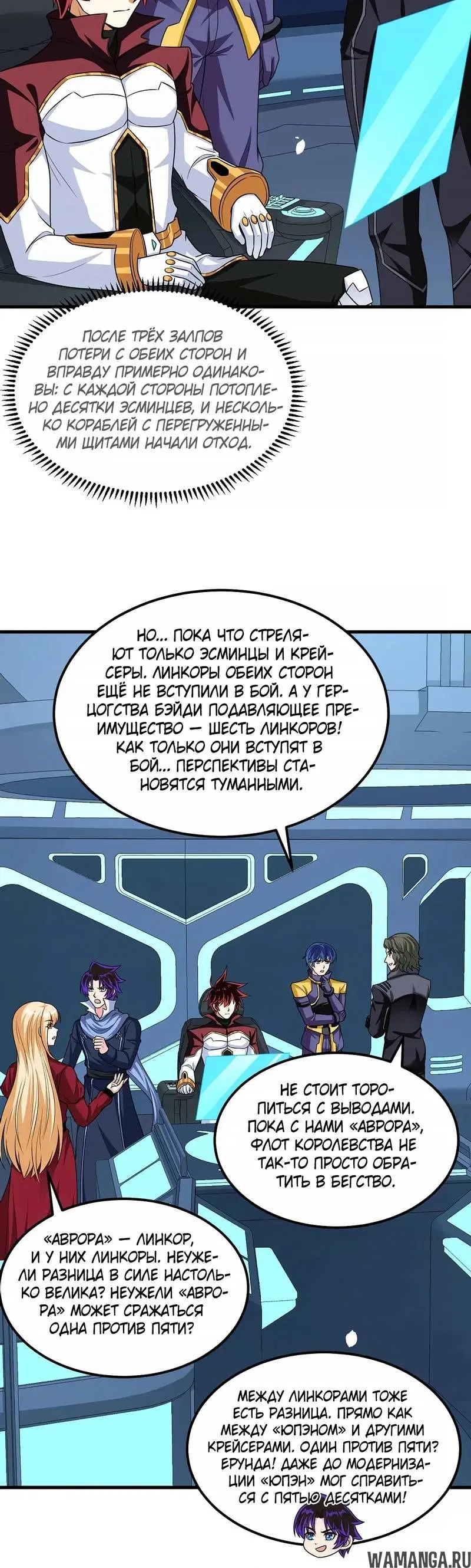 Page 3.001