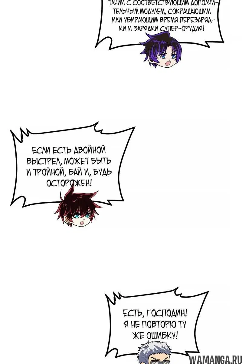 Page 3.001