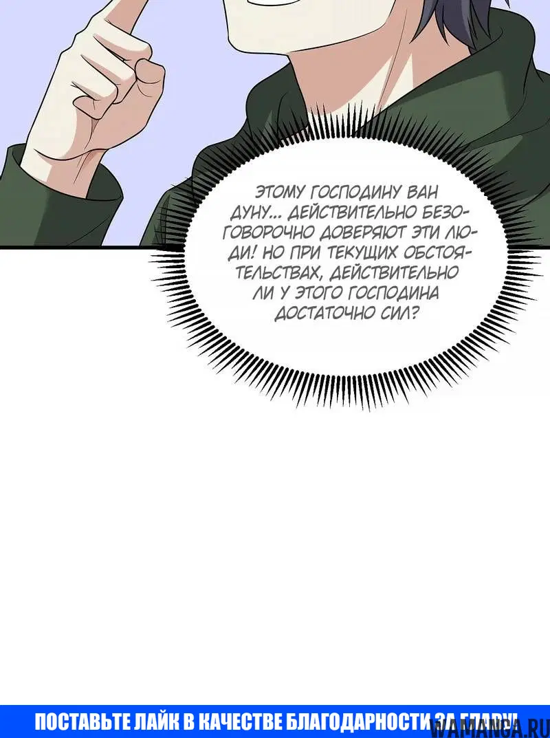Page 3.001