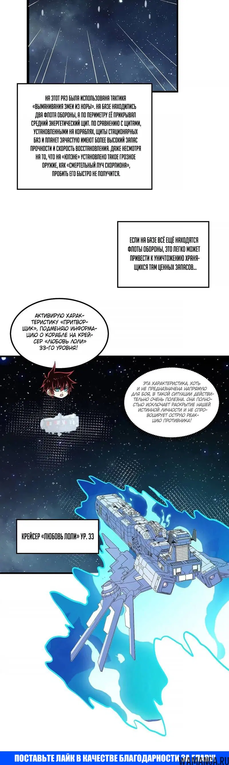 Page 3.001