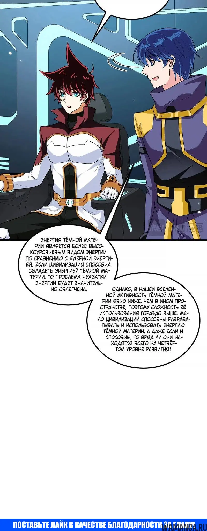 Page 3.001