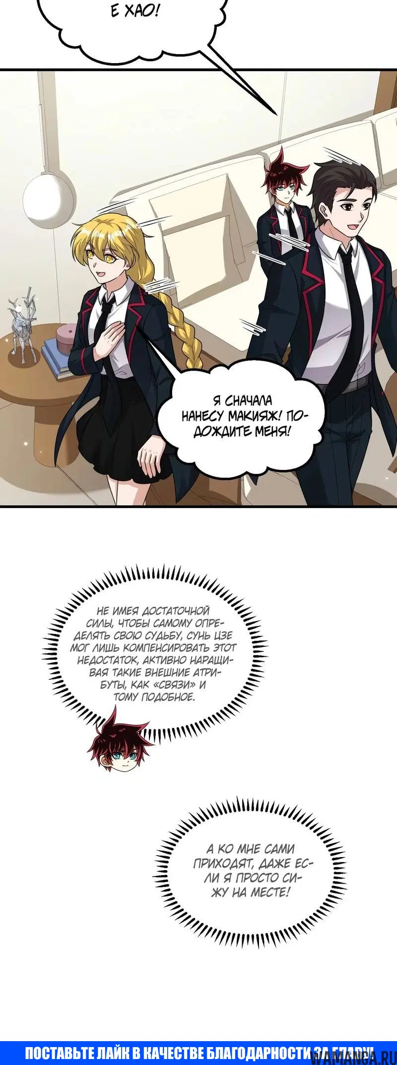 Page 3.001