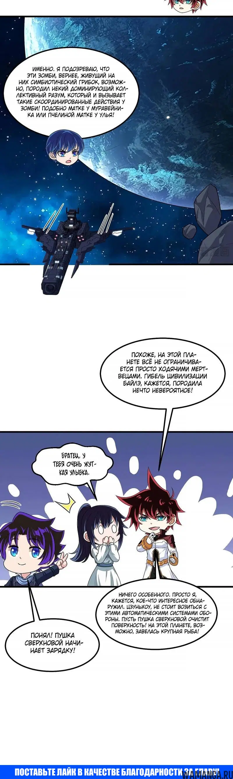 Page 3.001