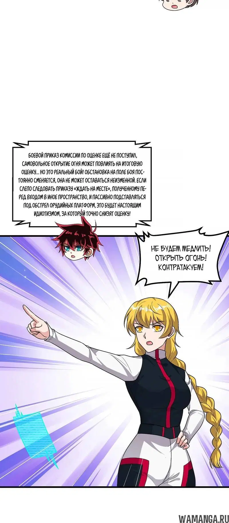 Page 3.001