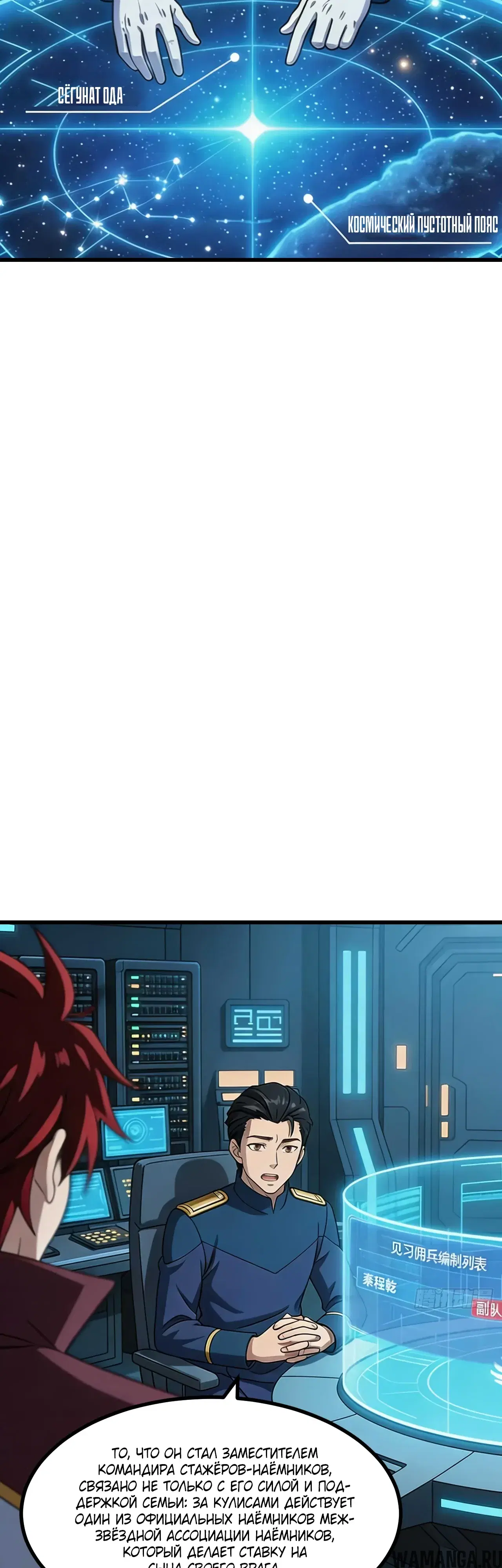 Page 14.000