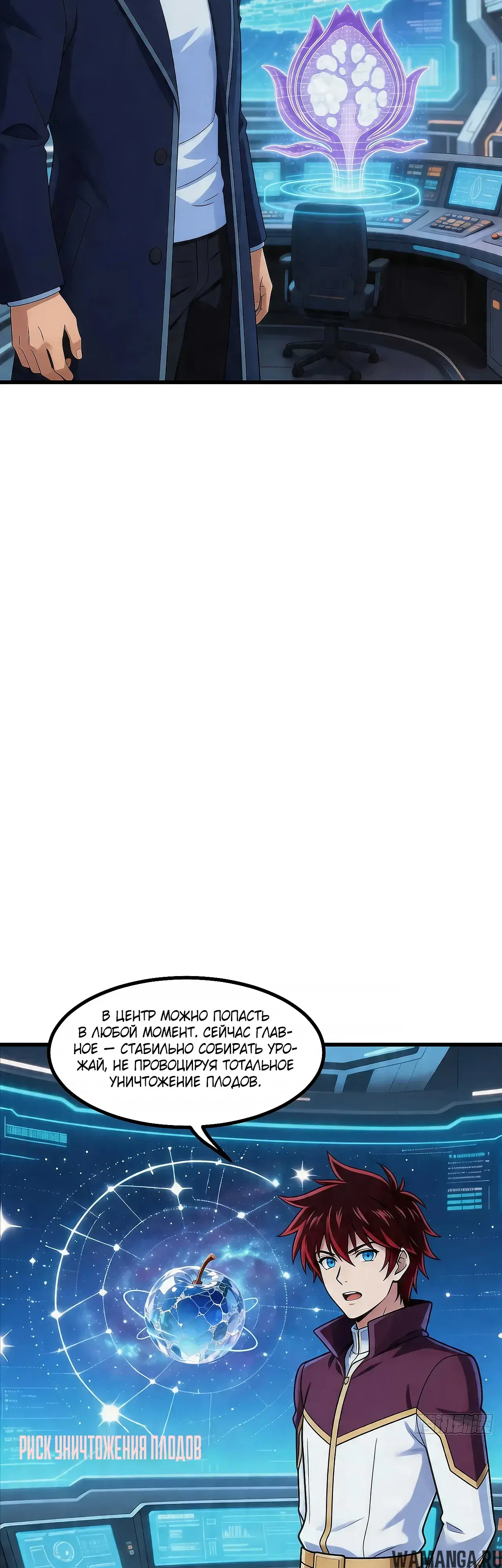 Page 14.000